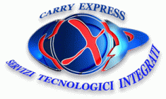 carry express srl , citofoni, interfonici e videocitofoni milano (mi)