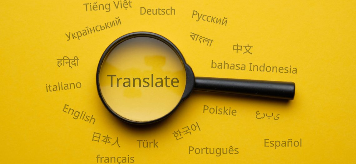 Traduzione asseverata: cos’è e quando viene effettuata