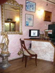 interno