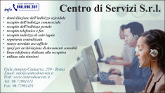centro di servizi srl, agenzie ed uffici commerciali roma (rm)